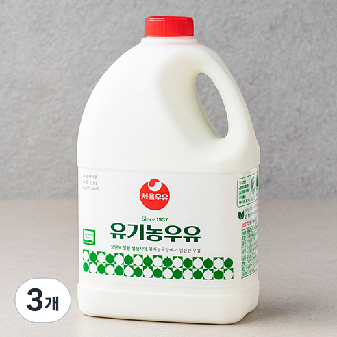 서울우유 유기가공식품 인증 유기농우유, 2.3L, 3개