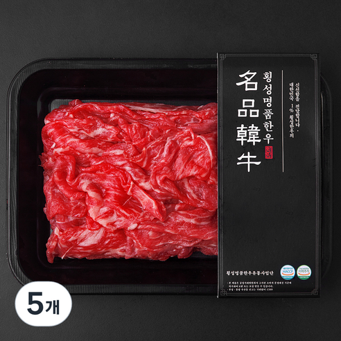 횡성명품한우 설도 1+등급 불고기용 (냉장), 300g, 5개