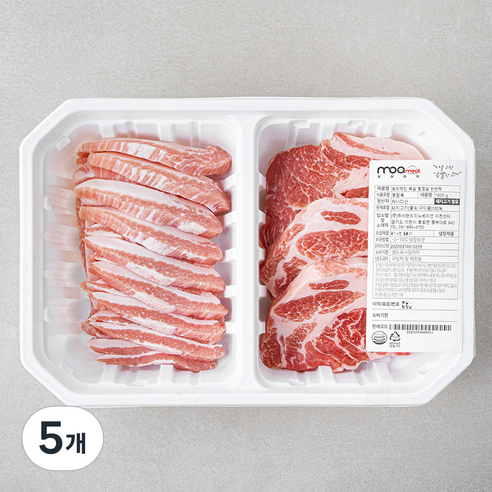 모아미트 보리먹인 목살 항정살 반반팩 (냉장), 1kg, 5개