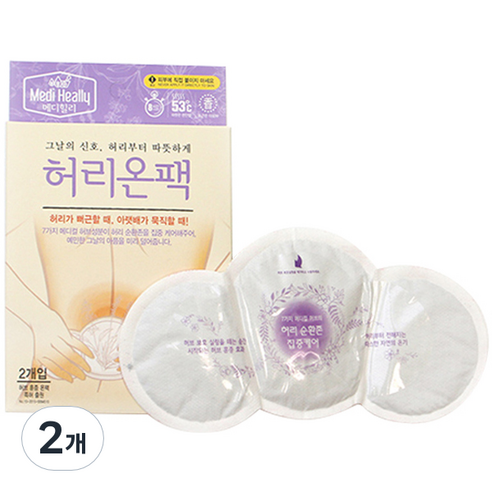 메디힐리 허리온팩 38g 2개입, 2개
