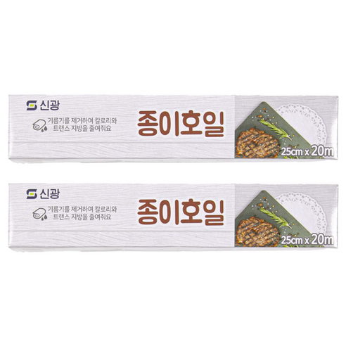 UH홈데코 종이호일 롤형, 2개, 20m