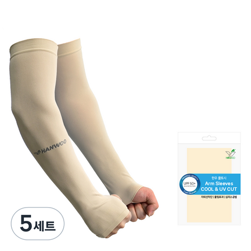 한우 쿨토시 손등형 산업 안전 작업용 무봉제 좌우, 5세트