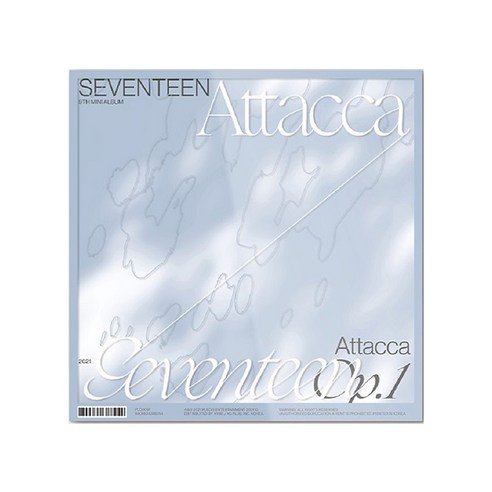 세븐틴 Attacca 미니 9집앨범 랜덤발송, 1CD 안타카이1