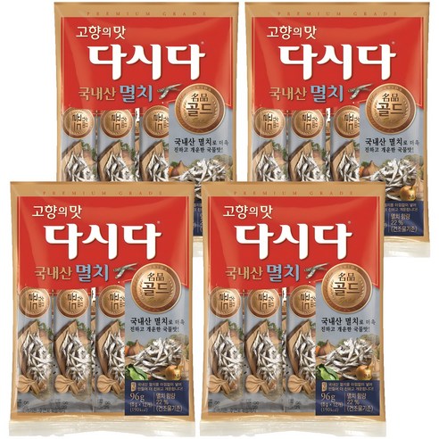 다시다 멸치, 96g, 4개