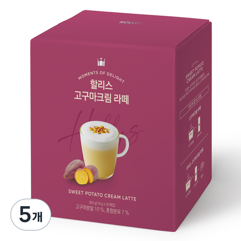 할리스 고구마크림 라떼, 18g, 20개입, 5개