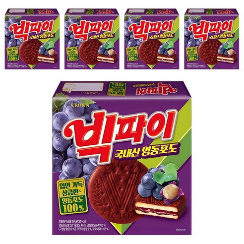 빅파이 영동포도 과자, 324g, 5개