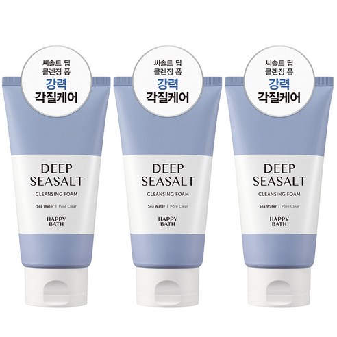 해피바스 퍼펙트 딥 씨솔트 클렌징폼, 150g, 3개