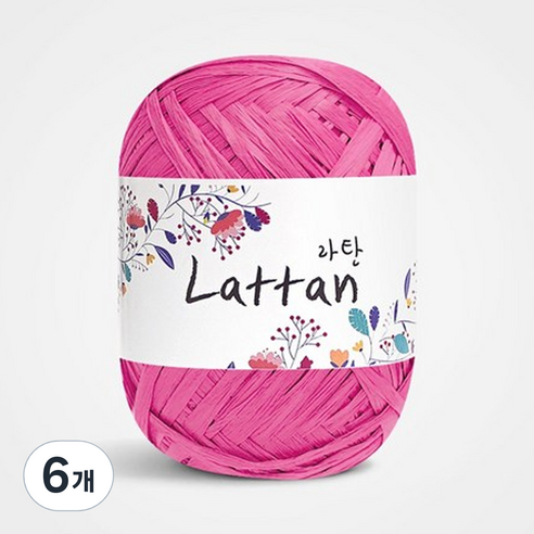 yarna 라탄 라피아 뜨개실 40g, 30번 무광, 6개