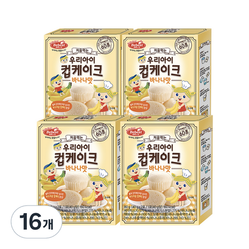 베베스트 처음먹는 우리아이 컵케이크 80g, 바나나맛, 16개