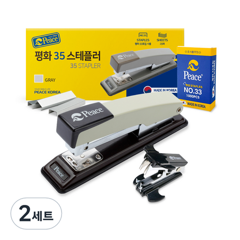 피스코리아 35 스테플러 + 멀티제침기 + 리필침 33호 세트, 베이지, 2세트