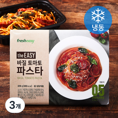 프레시지 the EASY 바질 토마토 파스타 (냉동), 320g, 3개