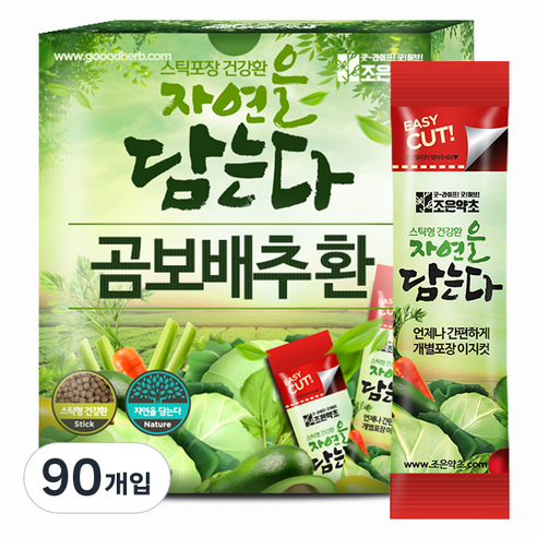 조은약초 자연을 담는다 프리미엄 곰보배추환 스틱, 90개입, 3g