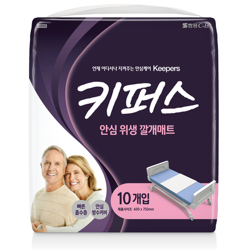 키퍼스 안심 위생 깔개 매트, 600 x 750mm, 10개입, 1개