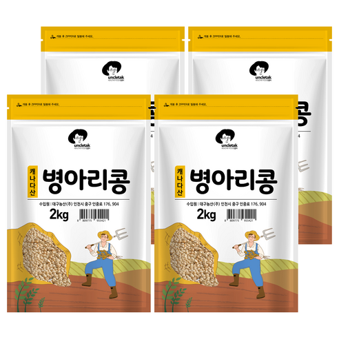 엉클탁 캐나다산 병아리콩, 2kg, 4개