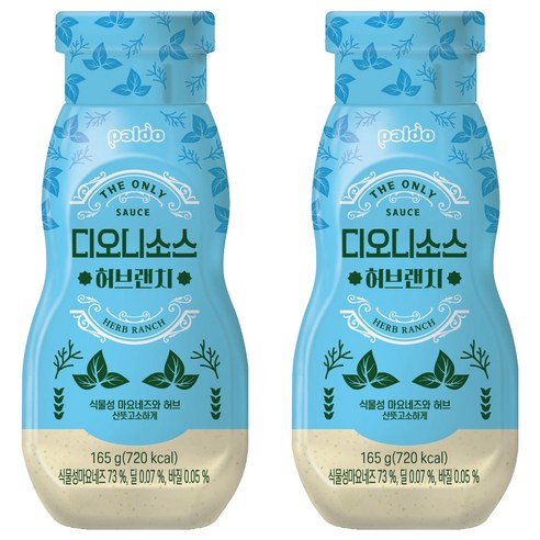 팔도 디오니소스 허브랜치, 165g, 2개