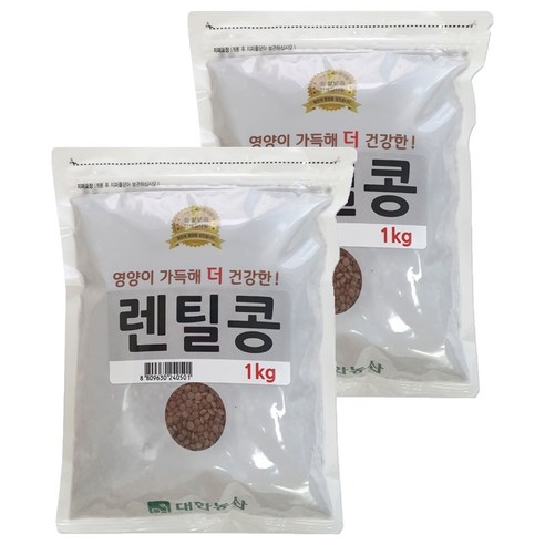대한농산 렌틸콩, 1kg, 2개