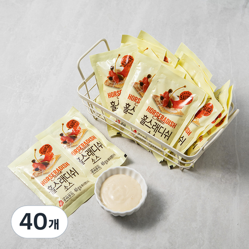 주비푸드 홀스래디쉬 소스, 40g, 40개