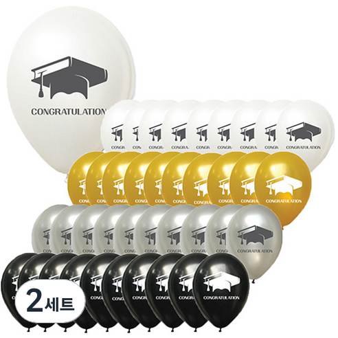 파티해 학사모 졸업식 풍선세트 30cm, 골드, 실버, 화이트, 블랙, 2세트