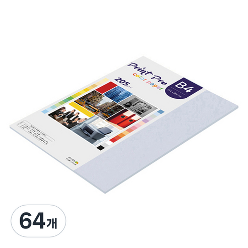 종이문화 프린트프로 두꺼운 칼라복사지 19 미스티블루 205g, 64개, B4