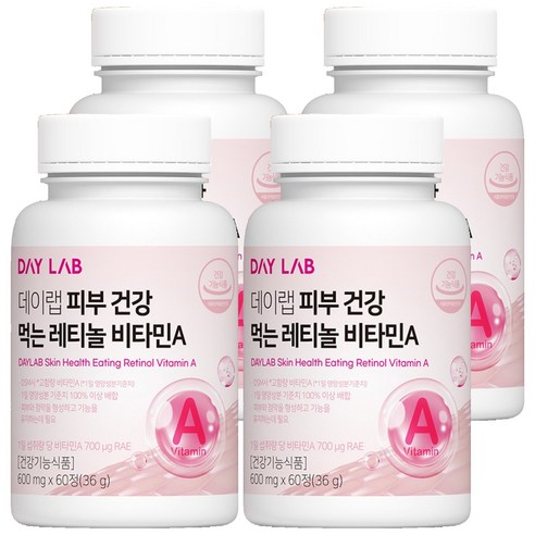 데이랩 피부 건강 먹는 레티놀 비타민A 36g, 60정, 4개