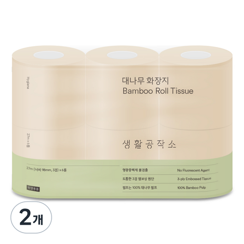 생활공작소 대나무 천연펄프 3겹 고급롤화장지, 27m, 6개입, 2개