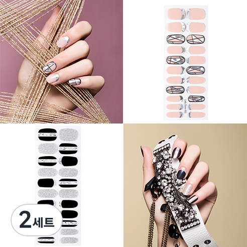 레이디던 UV 젤 네일 스티커 + 미니파일, NO 001 + NO 002, 2세트