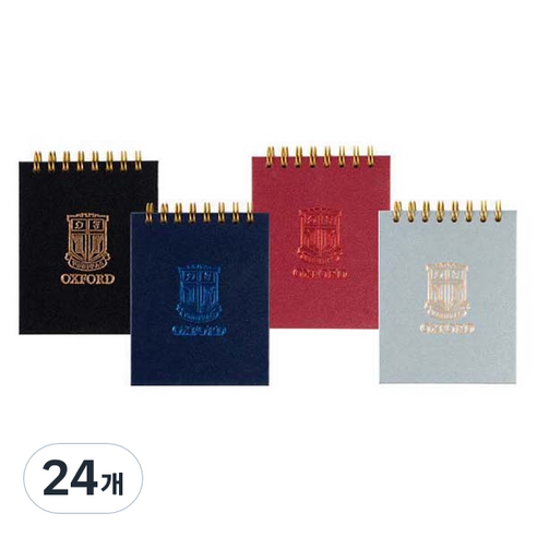 옥스포드 듀얼커버 수첩 상철 1 유선노트 80매, 랜덤발송, 24개