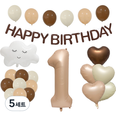 라이프그래피 HAPPY BIRTHDAY 구름 숫자 하트풍선 세트, 숫자 1, 5세트