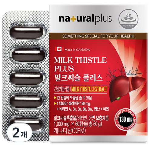 내츄럴플러스 밀크씨슬 플러스, 2개, 60g