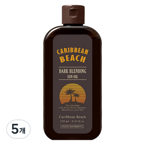 캐리비안비치 다크 블렌딩 선 오일, 5개, 250ml