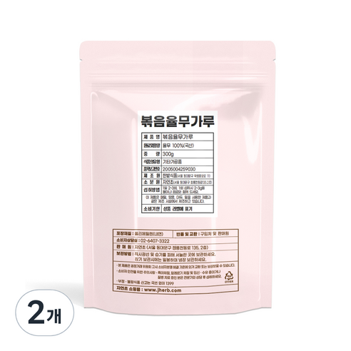 자연초 볶음 율무가루, 300g, 2개