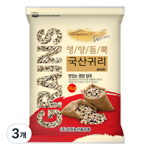 삼원농산 국산 귀리, 3kg, 3개