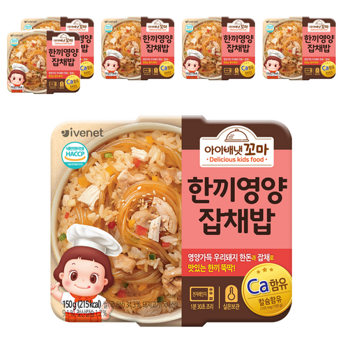아이배냇 유아용 꼬마 한끼 영양밥 150g, 잡채밥, 6개