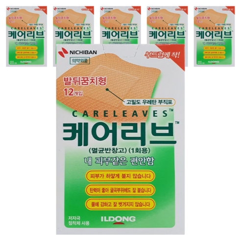 일동제약 케어리브 멸균반창고 기본형, 12개입, 6개