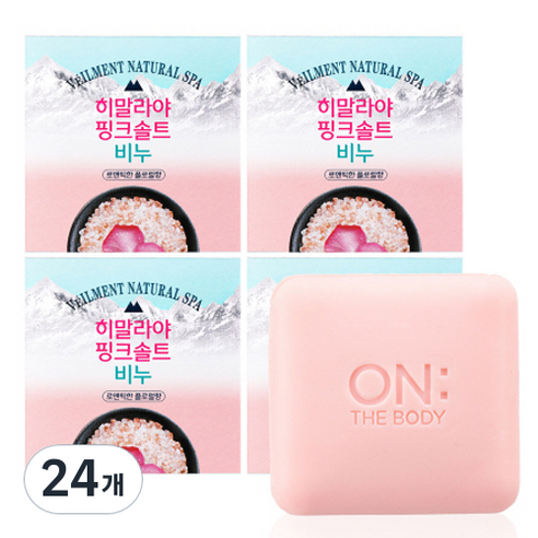 벨먼 히말라야 핑크솔트 비누 로맨틱한 플로럴향, 90g, 24개