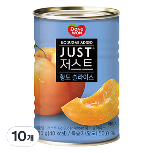 동원 저스트 노슈가 황도 슬라이스, 400g, 10개
