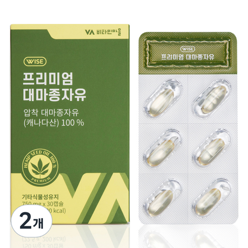 비타민마을 프리미엄 대마종자유 22.5g, 30정, 2개