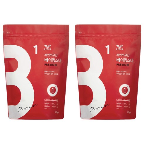 레인보우샵 베이킹소다 프리미엄, 2kg, 2개