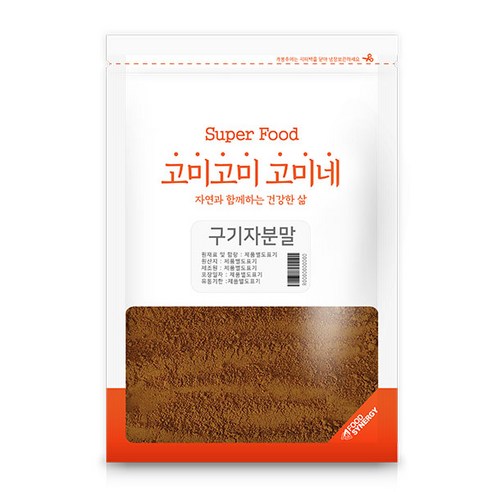 고미네 구기자분말, 1kg, 1개