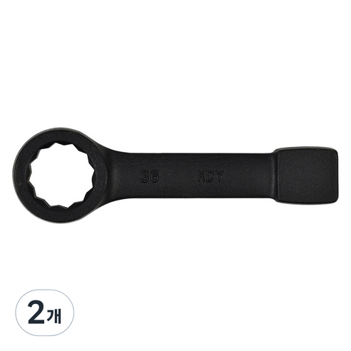 케이디와이 함마렌치 36mm, 2개