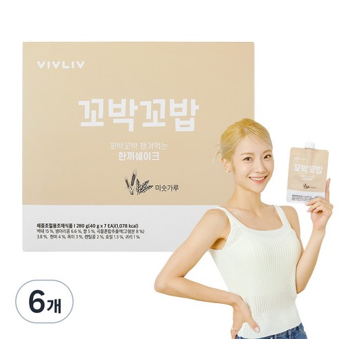 비브리브 꼬박꼬밥 한 끼 쉐이크 미숫가루, 7회분, 6개