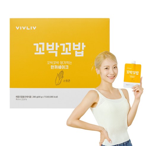 비브리브 꼬박꼬밥 챙겨먹는 한끼쉐이크 스윗콘, 40g, 7개