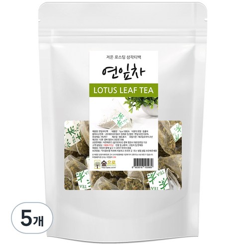 숲으로허브 연잎차 삼각티백, 1g, 100개입, 5개