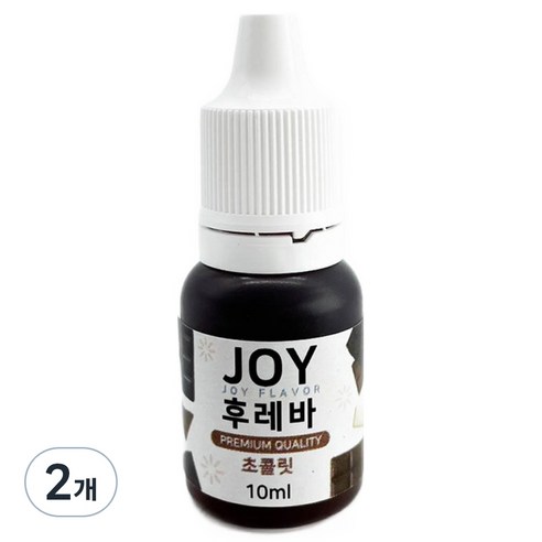 조이라이프 아로마조이 슬라임재료 조이후레바 10ml, 2개, 초코렛