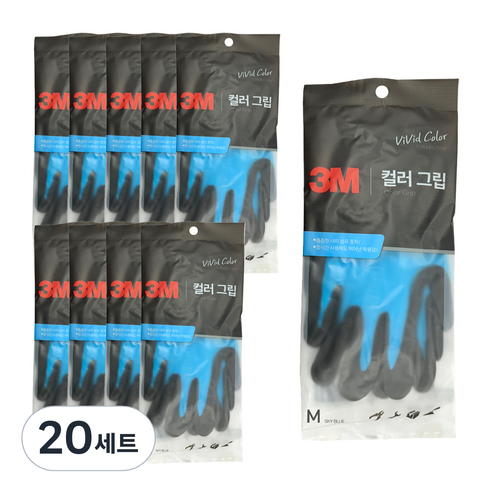쓰리엠 컬러그립 장갑 스카이블루, 20세트