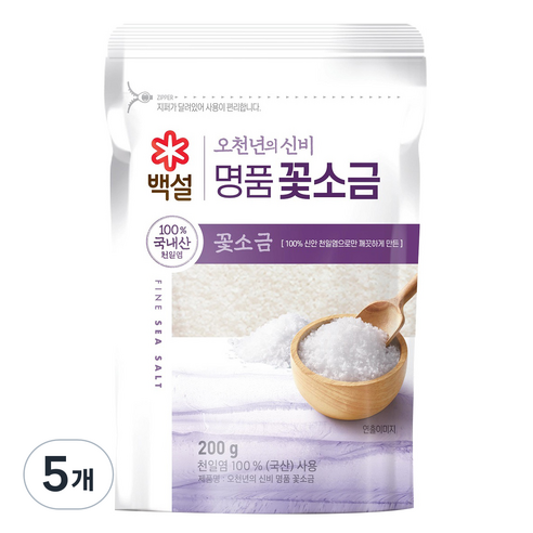 백설 오천년의 신비 명품 꽃소금, 200g, 5개