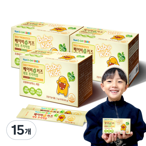 뉴트리디데이 베이비앤키즈 락토프리미엄 유산균, 30회분, 60g, 15개