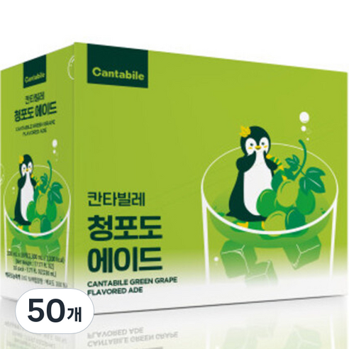 동서웰빙 칸타빌레 청포도 에이드, 230ml, 50개