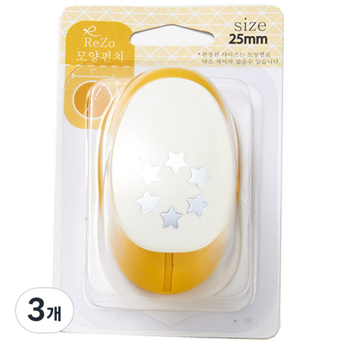 포코스 모양펀치 R-25, 여섯별, 3개
