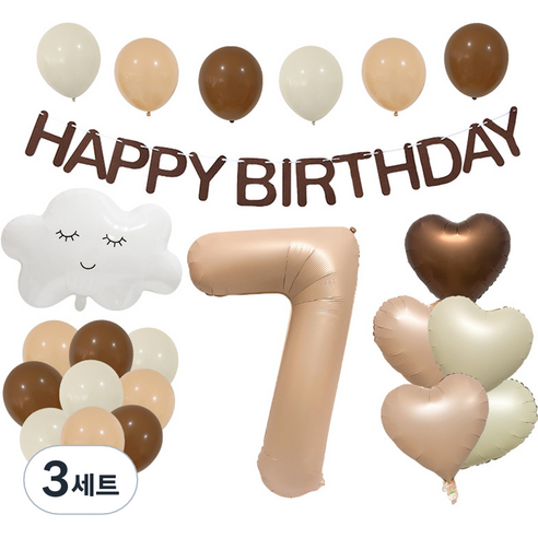 라이프그래피 HAPPY BIRTHDAY 구름 숫자 하트풍선 세트, 숫자 7, 3세트